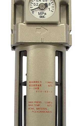 Ar mandado Ar mandado