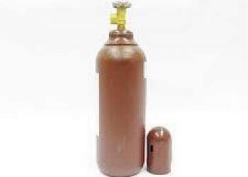 Argônio líquido em Paulínia Argônio líquido em Paulínia